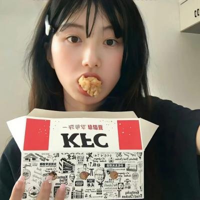 矿哥矿嫂的平凡生活